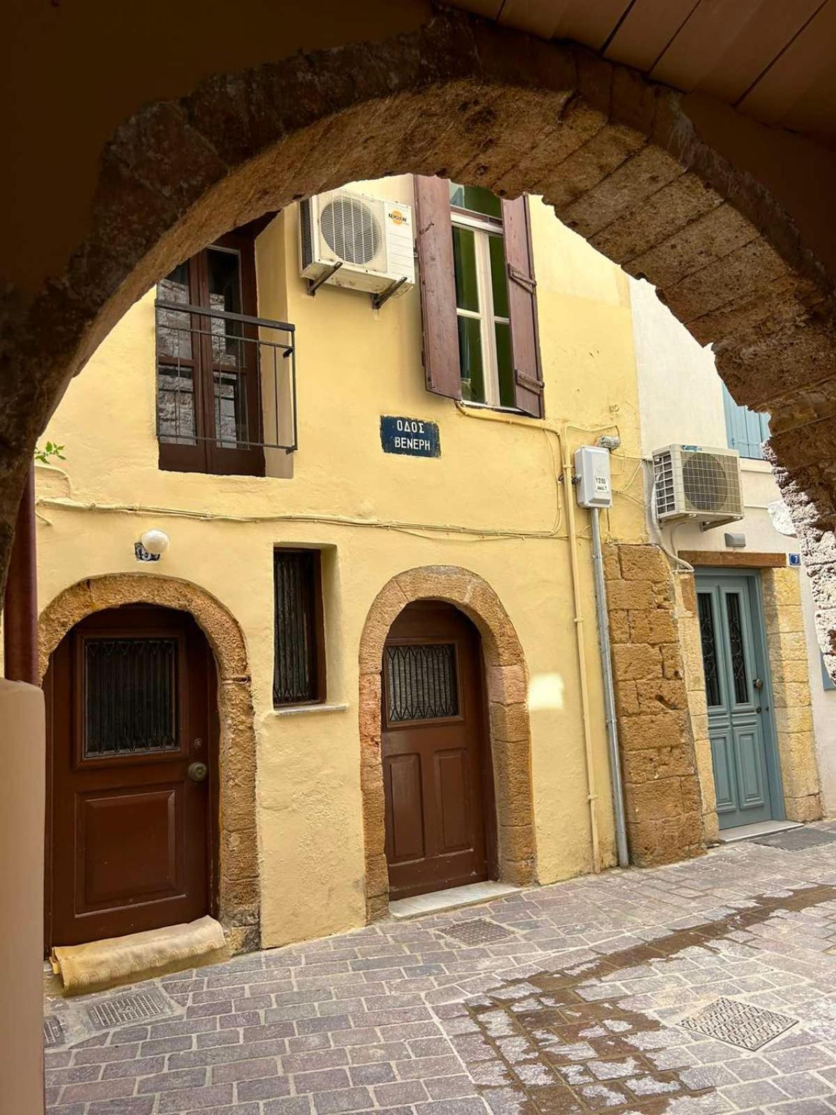 חאניה Sofias Home מראה חיצוני תמונה